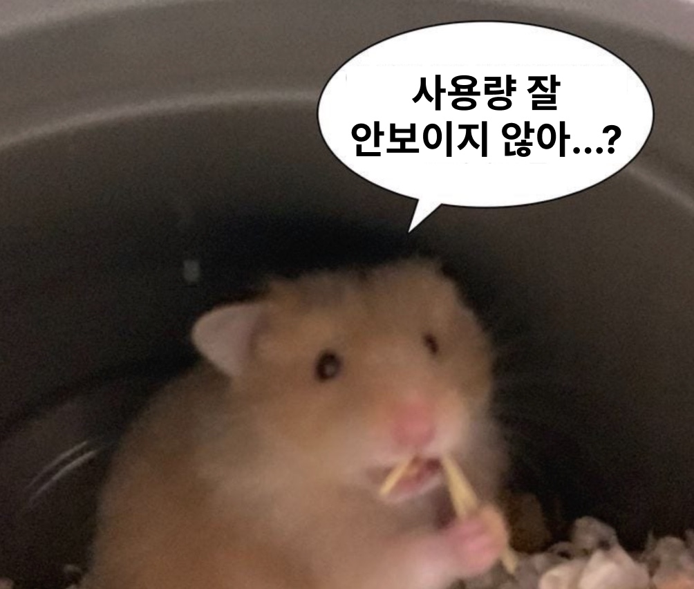 Claude Code 토큰 사용량, 한눈에 보자 - cctoken